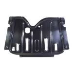 سینی زیر موتور