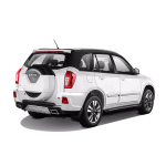 ام وی ام X۳۳S MVM X33S