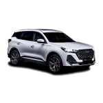 تیگو ۷ پرو مکس TIGGO 7 PRO MAX