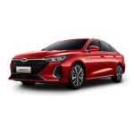 آریزو ۸ ARRIZO 8